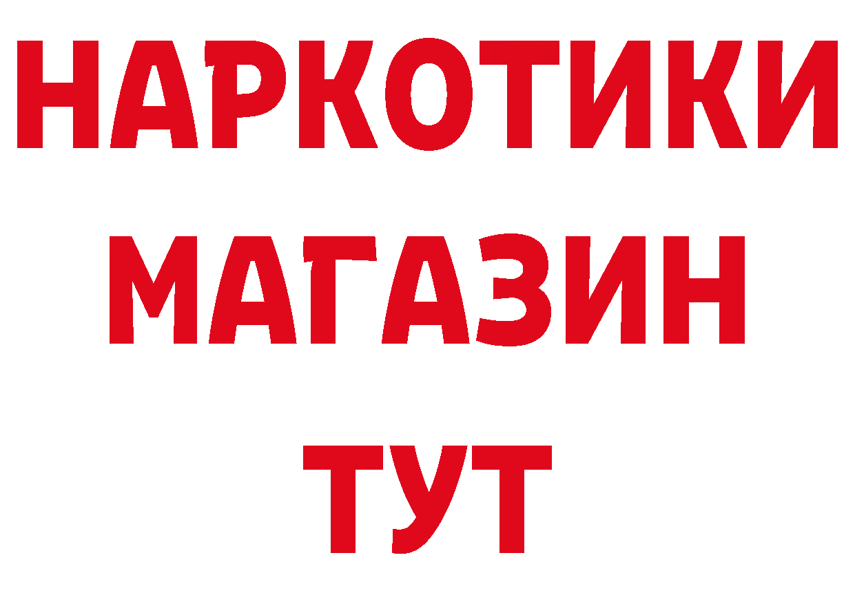 Первитин витя зеркало дарк нет ОМГ ОМГ Ленск